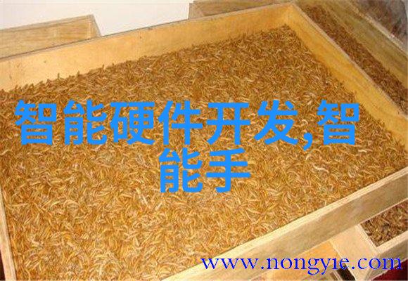 从基层到巅峰一名普通员工的不平凡工作总结
