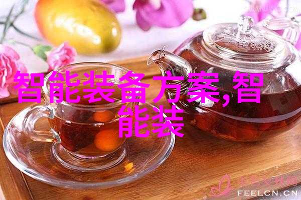 工作报告的艺术如何让每次汇报都充满魅力