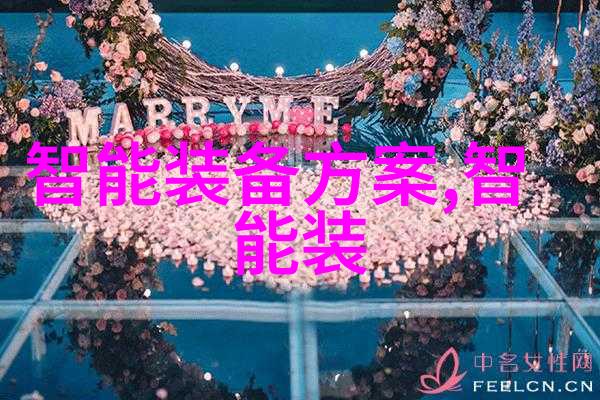 工业废气处理技术与实践概述