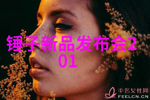 那人那村那傻瓜一个关于智慧的寓言