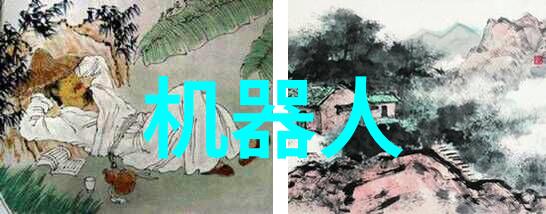碳酸镍金属与气体的奇妙化学反应