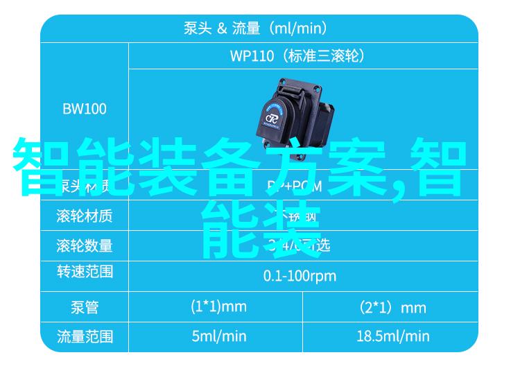 南京干燥设备守护物料的水分守护者