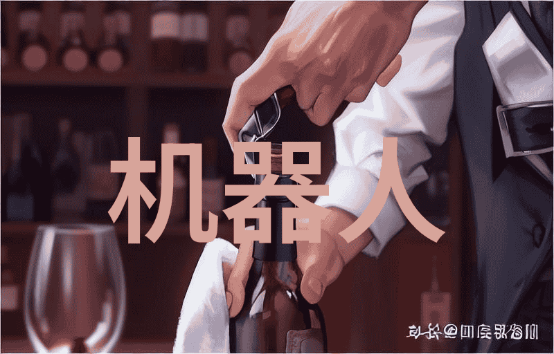 技术创新-密封件设备紧密连接未来