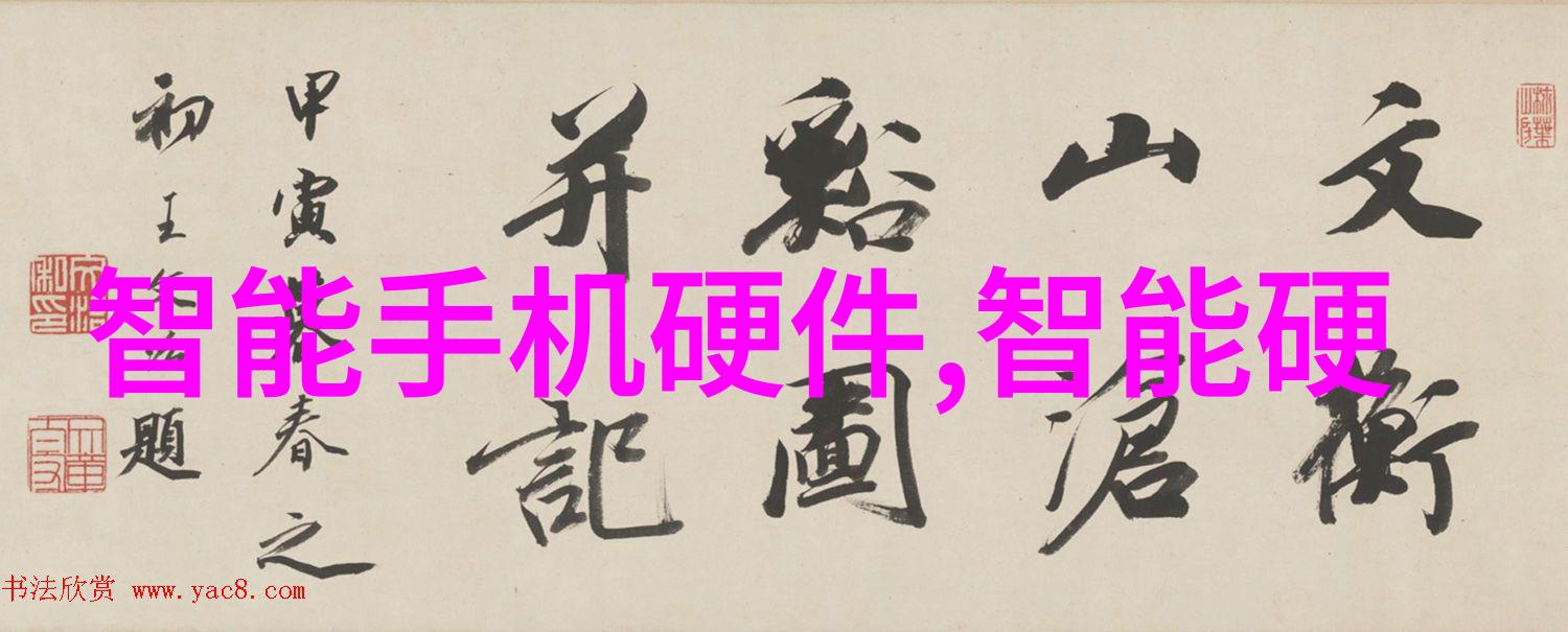 进口反应釜高效化工生产的强大工具