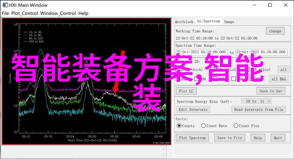 输送设备制造生产厂家专业的工业输送系统解决方案供应商