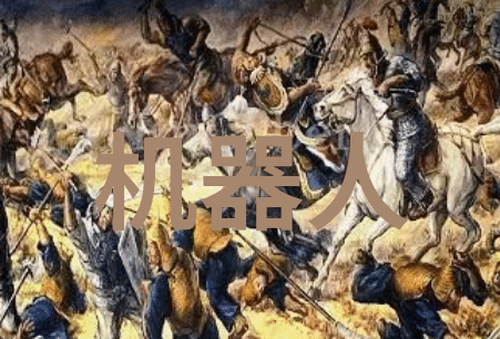 科技评论 - 智能手机穿戴在身上的技术奇迹吗