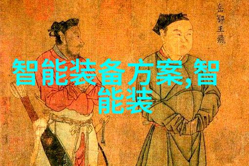 江苏海事职业技术学院的专业课程设置