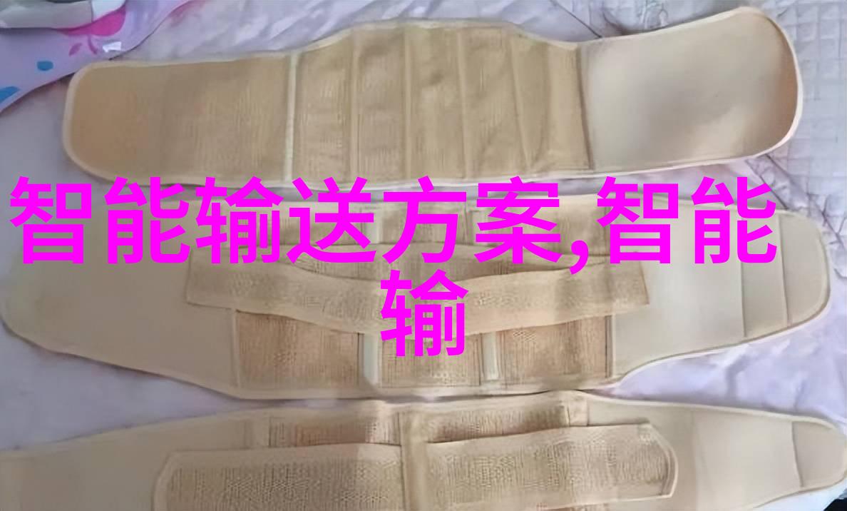 在日常生活中为什么要使用垃圾油水分离器来处理废弃物