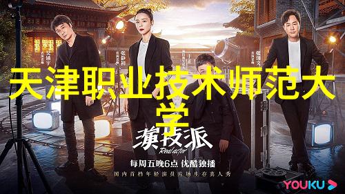 可穿戴医疗设备产品有哪些-智能健康的未来探索可穿戴医疗设备的奇迹