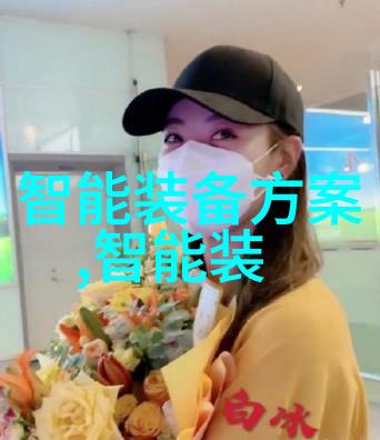 语言能力-精通英语提升你的沟通力
