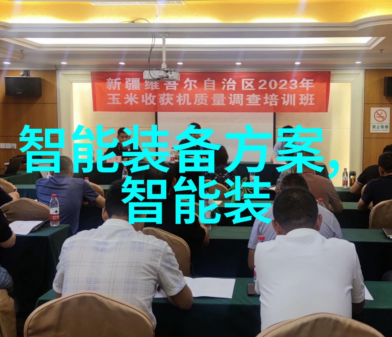 水源守护者揭秘多参数分析仪的检测奥秘