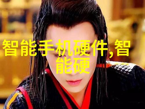 中国智能制造装备行业上市企业-智造未来深度剖析中国智能制造装备行业上市企业的发展前景与挑战