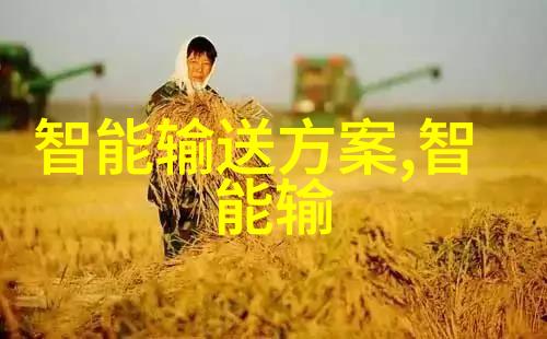 生物学-膜结构与功能探索细胞膜及相关组件的奥秘