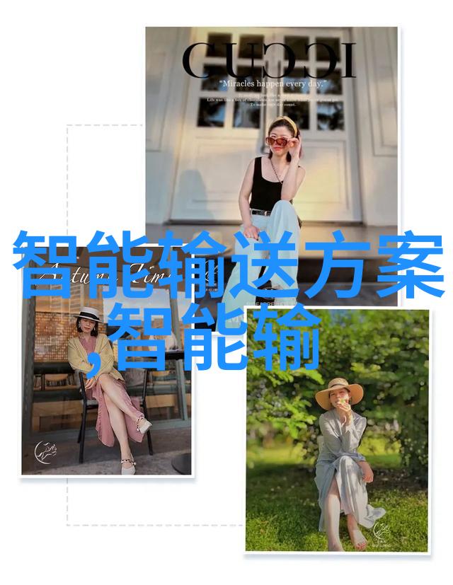 涂塑复合钢管-耐腐蚀的绿色建筑材料选择
