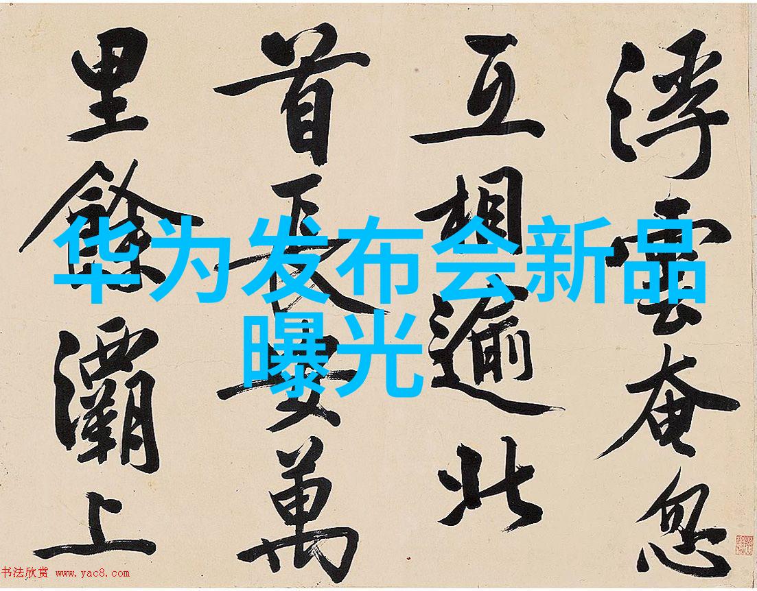 工地喷雾降尘装置我是如何让工地空气清新起来的