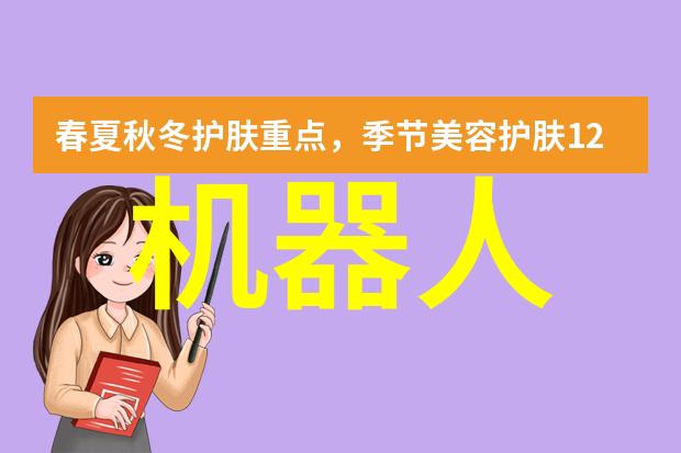从教到学天津职院师范学院教师培训模式分析