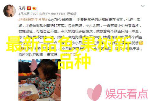 中国化工行情网行业动态与投资策略分析