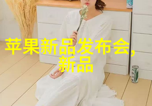 俯首称颂i车po我的城市交通革命日记