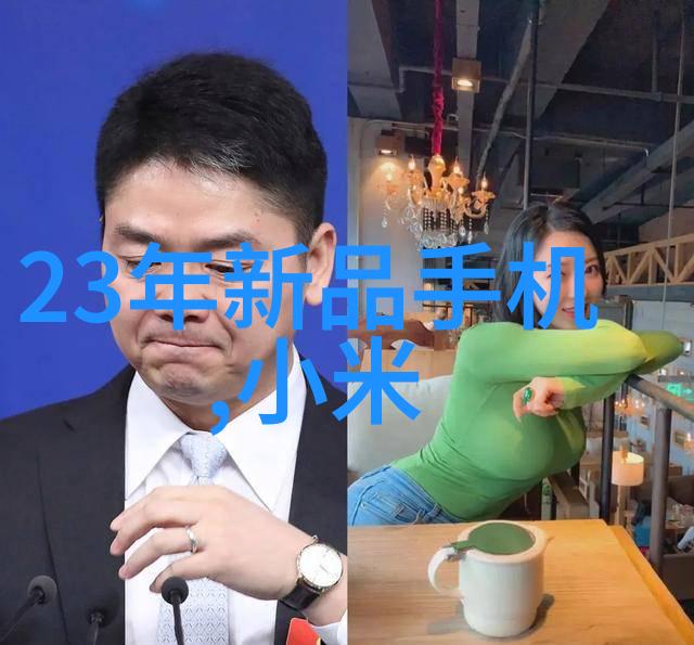 塑料分离器碎片中的记忆纷乱的旋律静默的守望者
