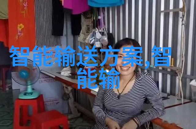 金色财经 - 黄金时代的财富管理智慧投资稳健增长