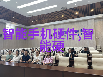 绿色环保的智慧二手反应釜设备的新生