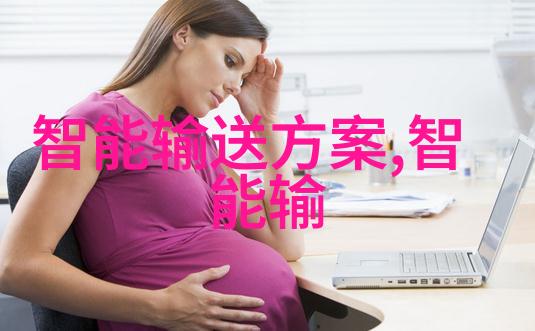 耐腐蚀材料的选择不锈钢丝网填料在应用中的优劣