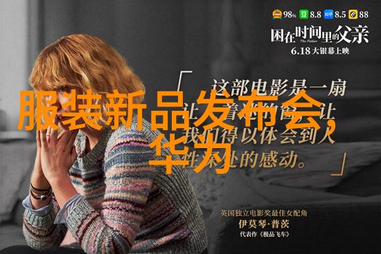 直齿轮与斜齿轮有什么区别