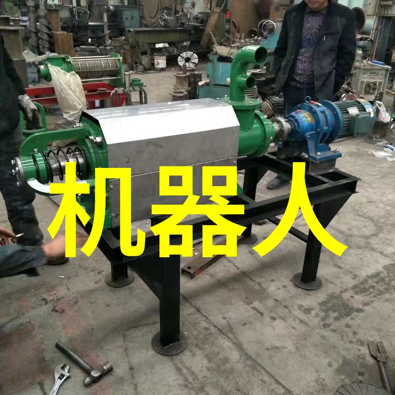 一口一口吃掉胸口的奶油韩国综艺奇妙挑战