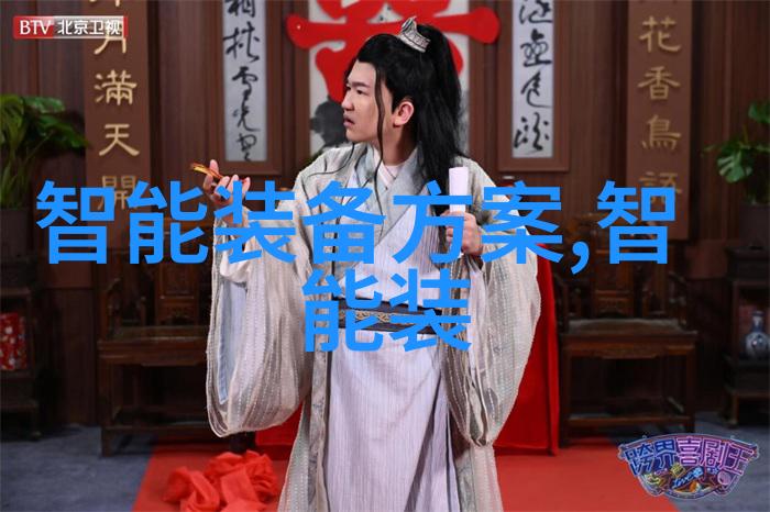 大连智能交通信息网能否真正实现实时数据共享提升城市出行效率