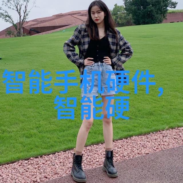 南京财经大学红山学院金色金融之巅的学府梦想