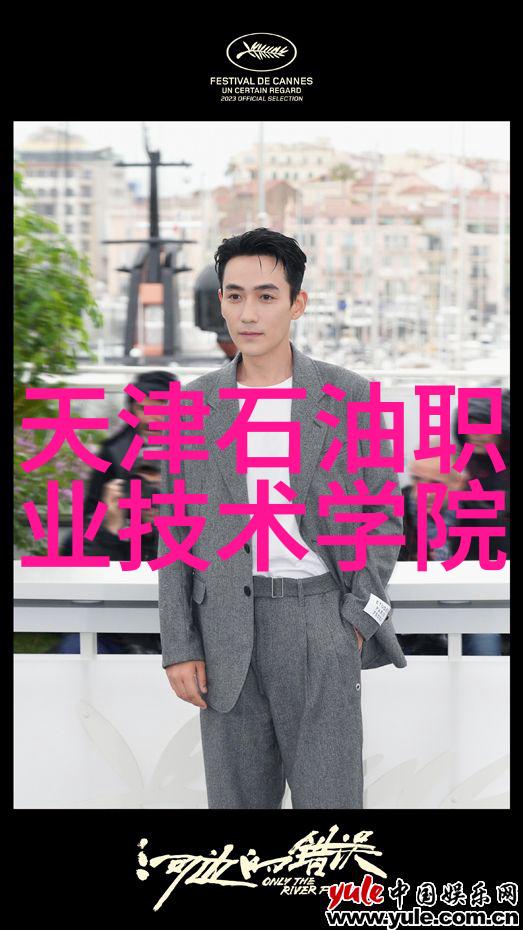 双级反渗透技术高效筛选水质确保清洁饮用水供应