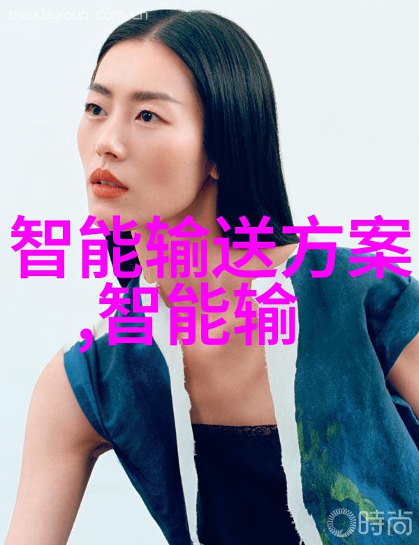 化学实验室的守护者反应釜车间的守望者