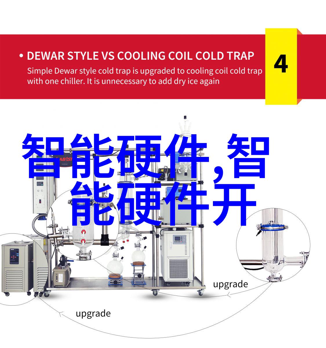 风力驱动的室内空气流通系统设计与应用研究