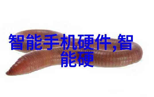 上海威旭半导体招聘-激发创新精神共筑科技未来上海威旭半导体最新职位开放招募