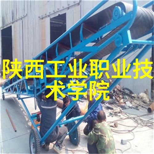 中国设备网行业动态与产品展览