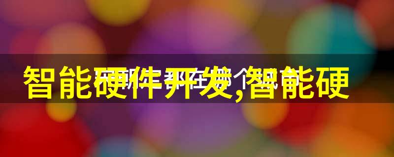 科学仪器-精确测定水份测定仪在食品安全中的重要作用