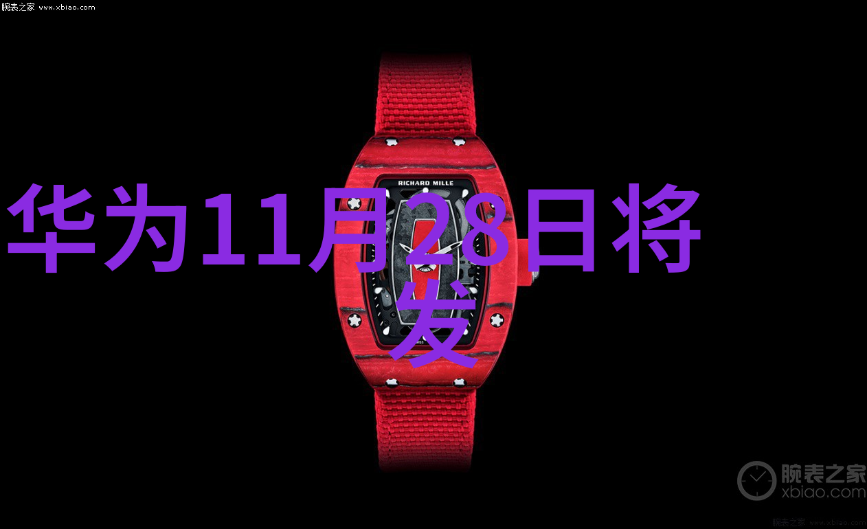 智能化应用(个性化智能家居系统)的实现与优化