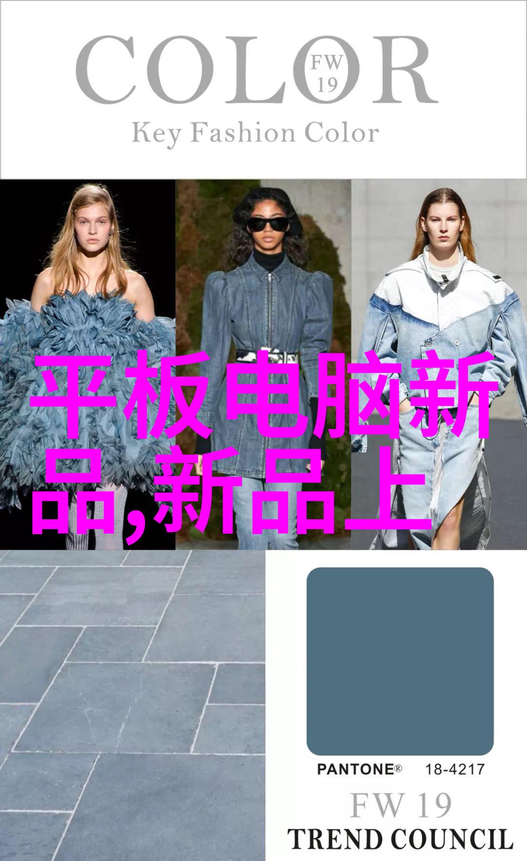 未知的门户一份简单申请书背后的秘密