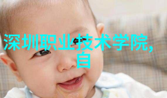 湿河粉包装机械