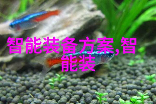 华为新品发布神秘家庭影院即将揭秘714声道设计能否重塑观影新体验
