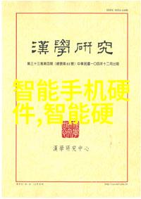 塑料造粒机的工作原理与应用概述