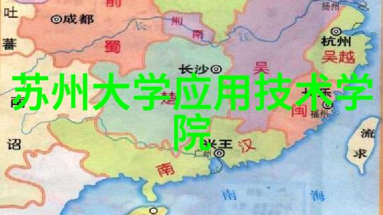 回收利用变压器设备系统节能环保的高效解决方案