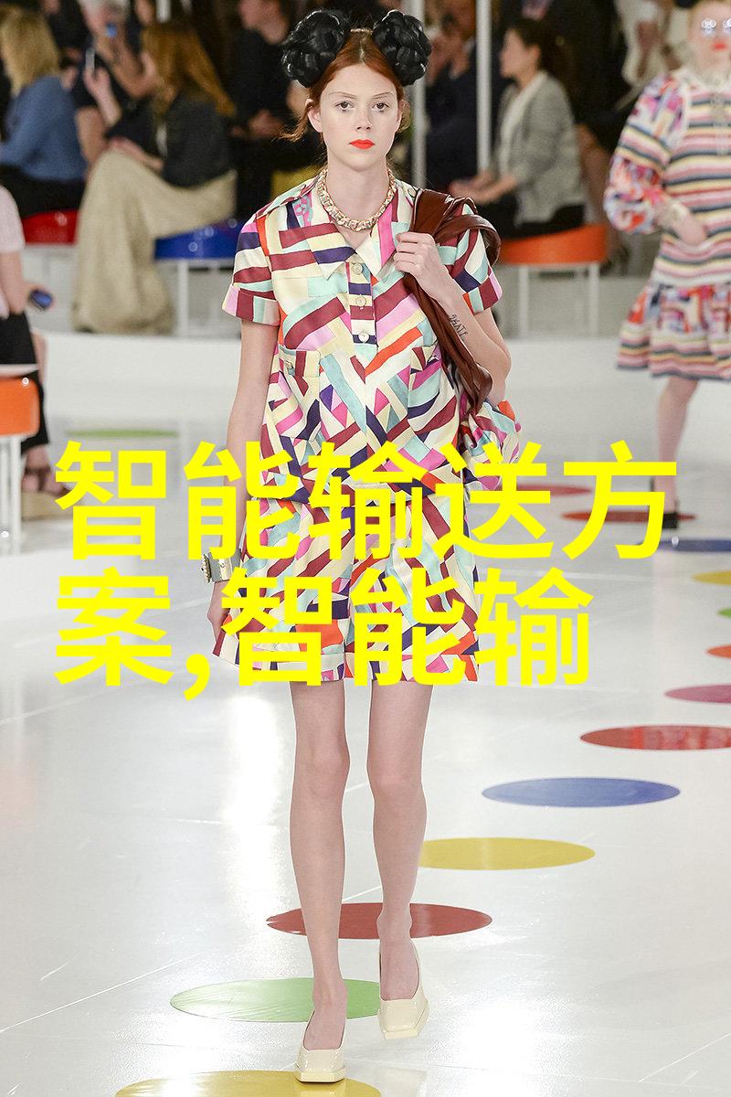 个人简历撰写指南完善个人信息和工作经验的技巧