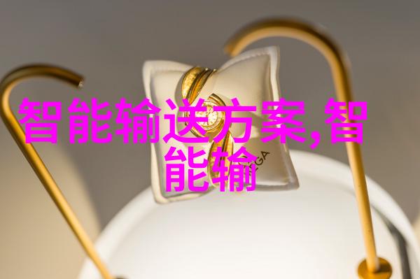一颗微型奇迹探索芯片制造技术背后的科学奥秘