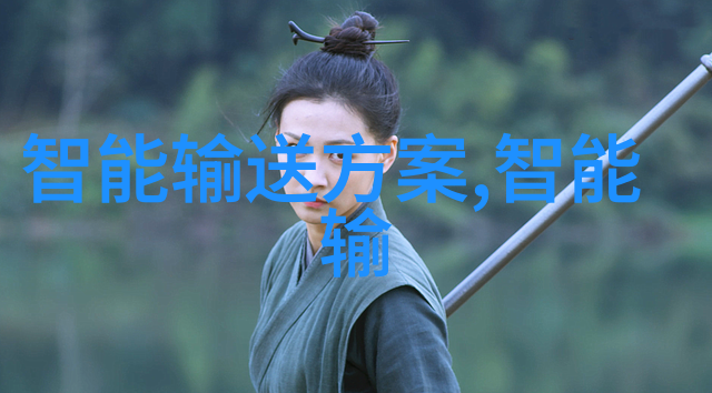 小米有品引领潮流智能健康精灵一键尿检世界首个龙眼与荔枝杂交新品种诞生反复体验无限可能