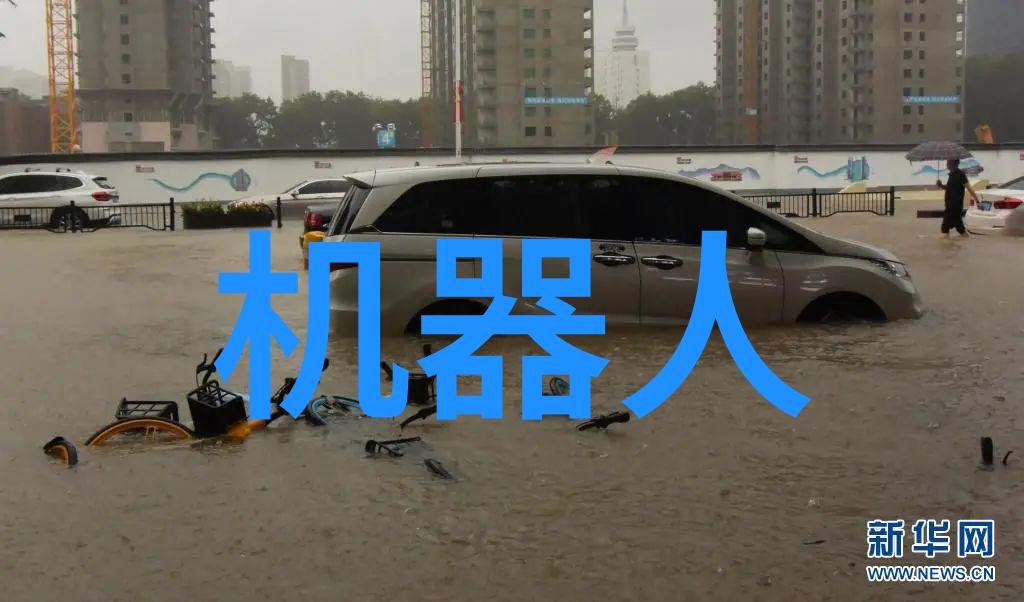 苹果秋季新品发布会 - 震撼登场苹果秋季新品发布会的创新之旅