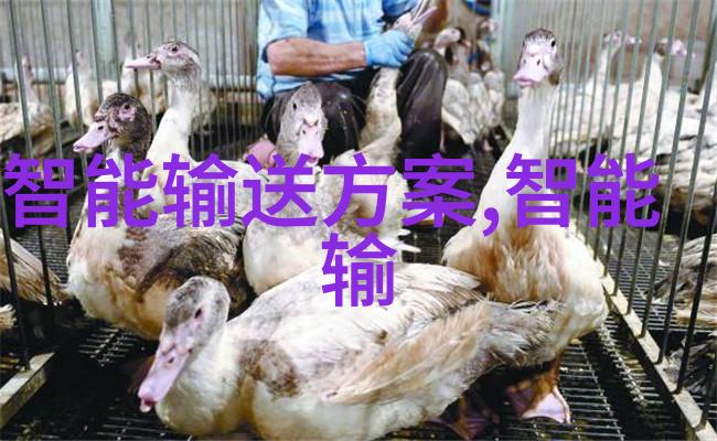 离心设备有哪些-离心泵离心风机与其他关键设备概览