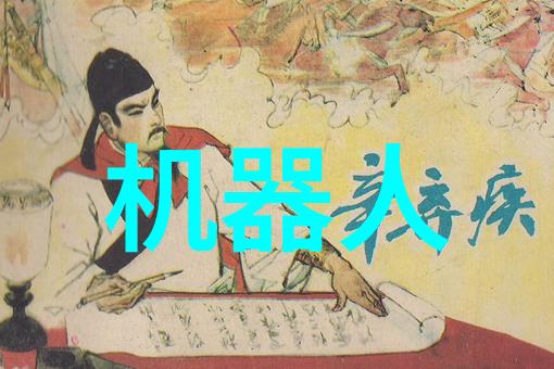不锈钢装饰金属光泽的艺术与实用