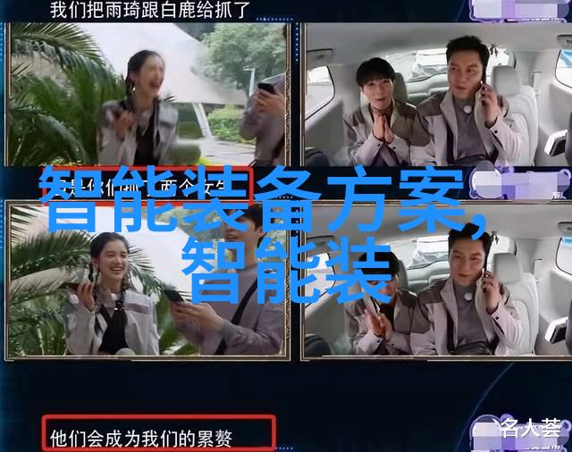 工业袋式除尘器厂家-高效环保解决方案工业袋式除尘器的选择与应用