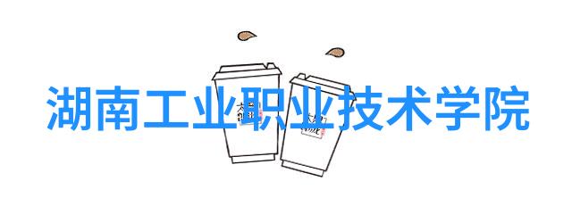 三温区管式炉工作原理-高效能量转换与环境适应的技术奇迹